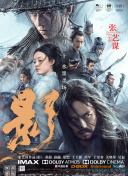 色护士极品影院